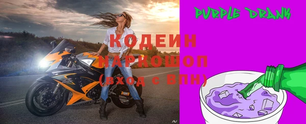 дмт Абинск