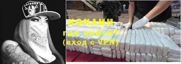 винт Абдулино