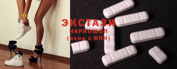 винт Абдулино