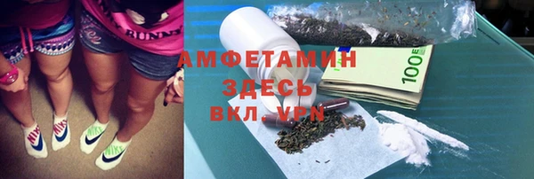 дмт Абинск