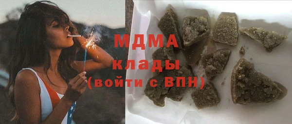 винт Абдулино