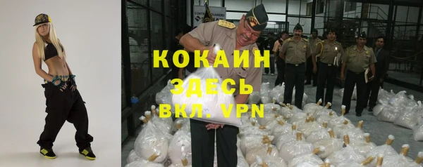 винт Абдулино