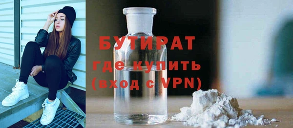 первитин Остров