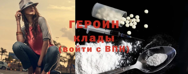 первитин Остров