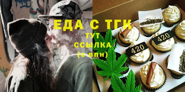 первитин Остров