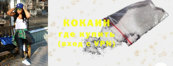 винт Абдулино