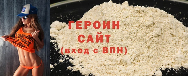 дмт Абинск