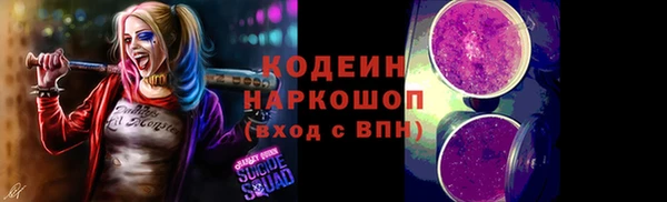 дмт Абинск