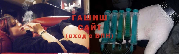 винт Абдулино