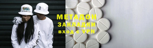 винт Абдулино