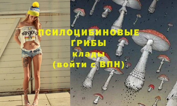 первитин Остров