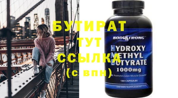 дмт Абинск