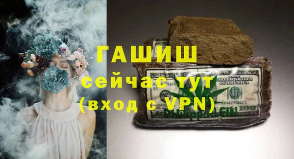 дмт Абинск