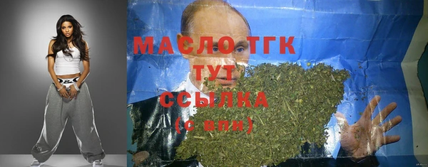 винт Абдулино