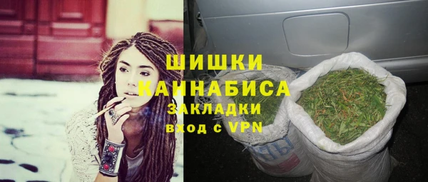 гашик Абаза
