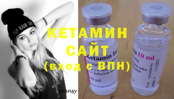 дмт Абинск