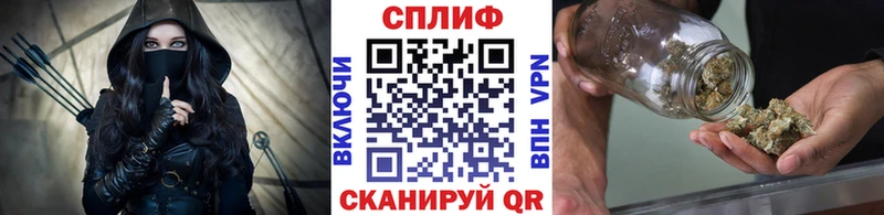Бошки марихуана THC 21% Покачи