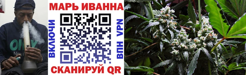 купить закладку  Покачи  Шишки марихуана Ganja 